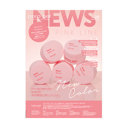 paragelNEWS