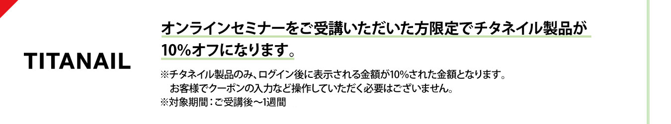 �s�h�s�`�m�`�h�k�@�o�q�n�i�v���j�@�l�C���v���e�N�g�E�H�[�^�[�@�Q����