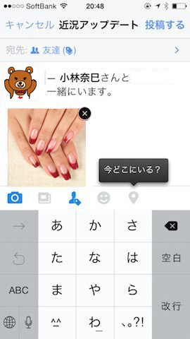 �F�B���N�G�X�g�͐T�d�ɂ��܂��傤�I