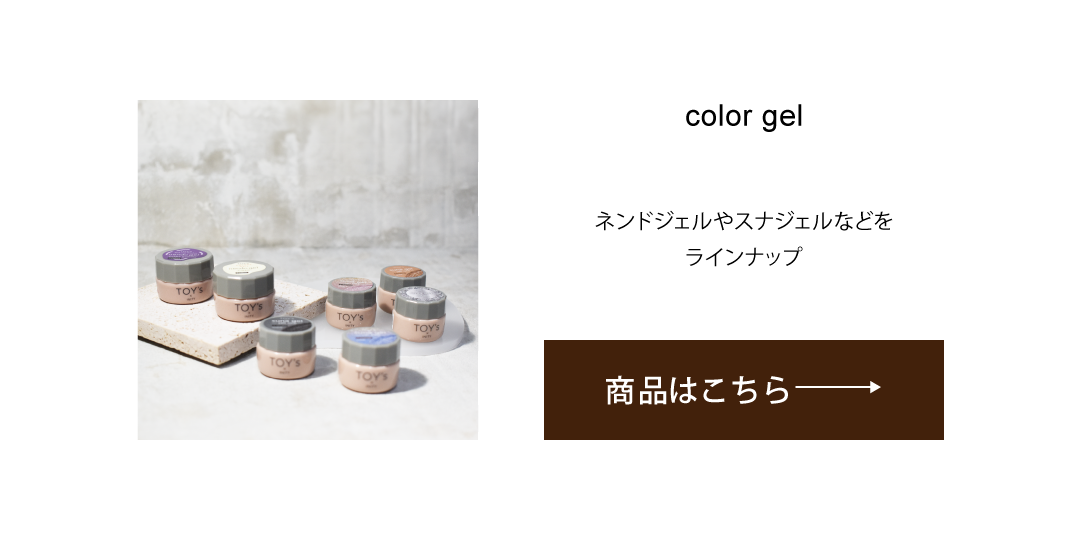 colorchart