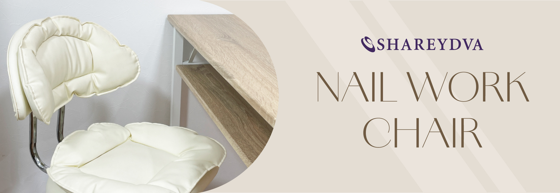 NAIL WAGON �g�b�v�C���[�W