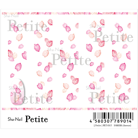 Petite