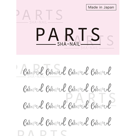 PARTS SHA-NAIL