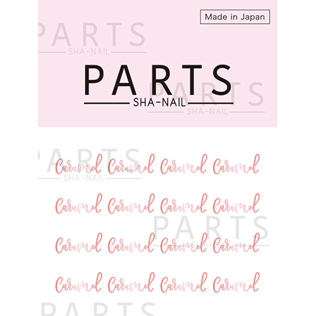 PARTS SHA-NAIL