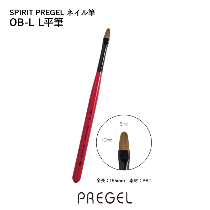 SPIRIT(�X�s���b�c)