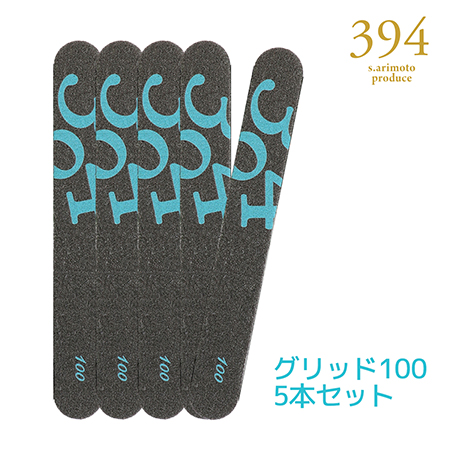 394 �f�B�X�|�[�U�u���X�|���W�t�@�C���Z�b�g
