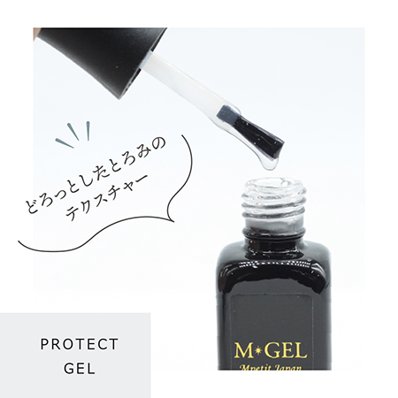 M�EGEL �v���e�N�g�W�F��