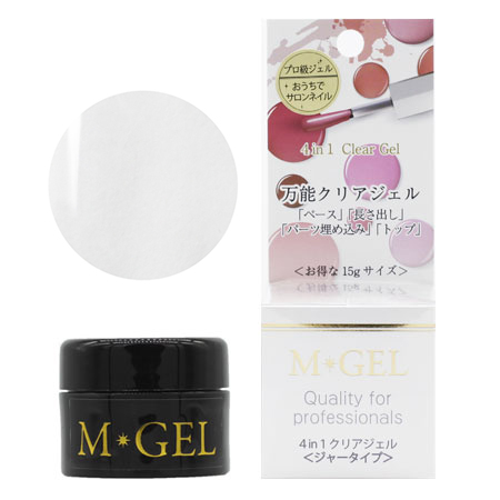 M�EGEL �v���t�F�b�V���i���V���[�Y