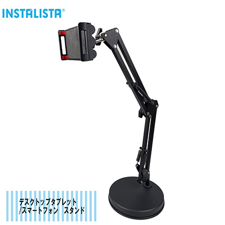 �I�����C�����o�C���z���_�[