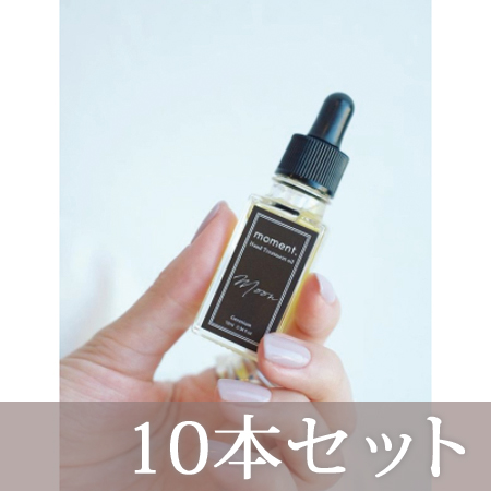 ��Hand Treatment oil