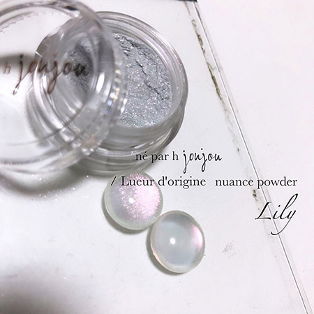 ��Lueur d'origine nuance 