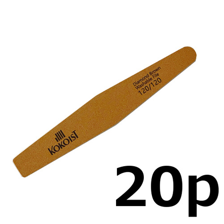�_�C�A�����h�t�@�C���u���E�� 20�{�Z�b�g