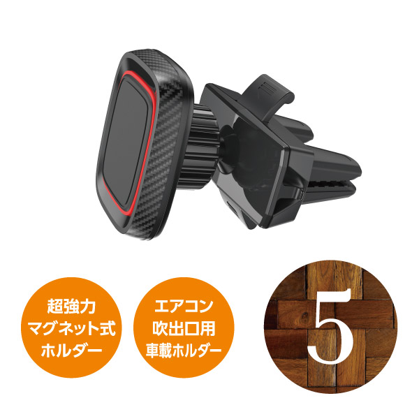 �I�����C�����o�C���z���_�[