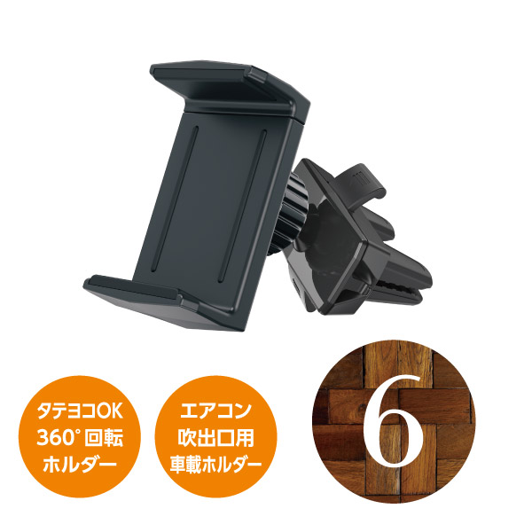 �I�����C�����o�C���z���_�[