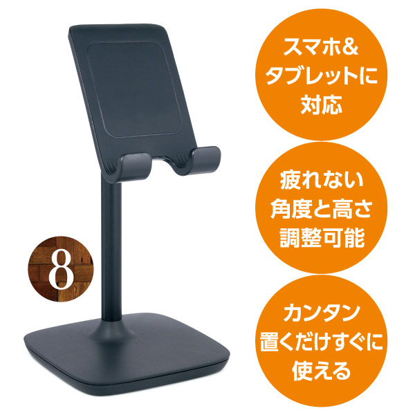 �I�����C�����o�C���z���_�[