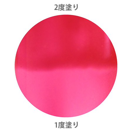 �t�����{���[�Y�̉ʎ�