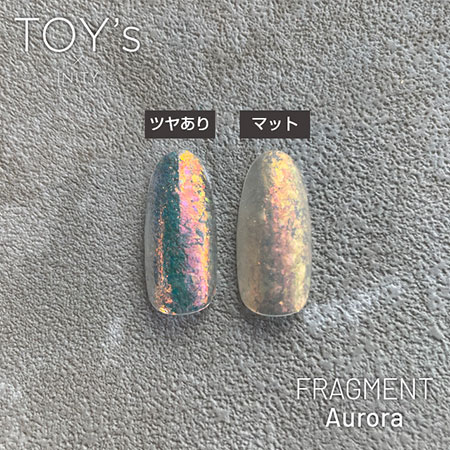 �t���O�����g �I�[����