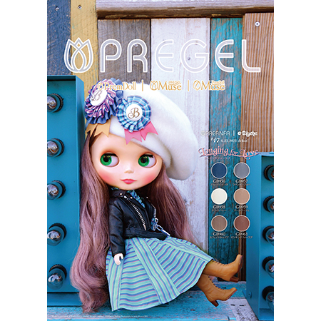 TAT - PREGEL - プリムドール ミューズ