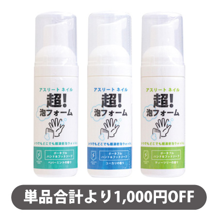 ����!�A�t�H�[�� �����ȑS��ރZ�b�g