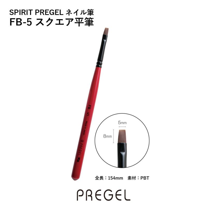 SPIRIT(�X�s���b�c)