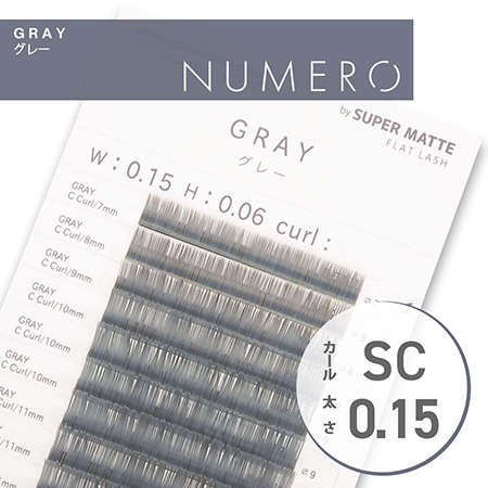 NUMERO�t���b�g���b�V��