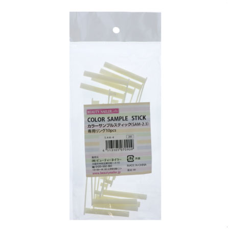 (SAM-2.3)��p�����O 10pcs