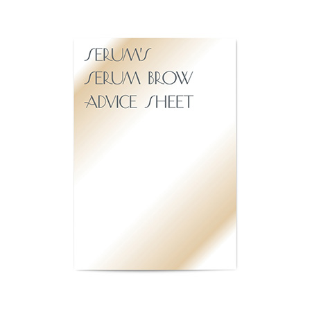 ��SERUM BROW �A�h�o�C�X�V�[�g