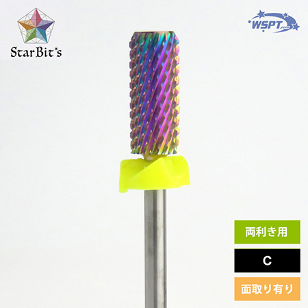 �I�[�����r�b�g �X���[���o���� C �ʎ�肠��