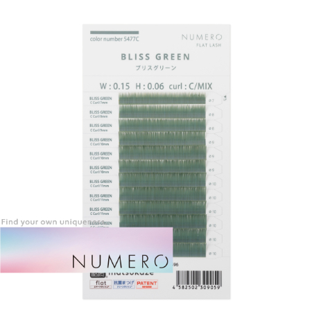NUMERO�t���b�g���b�V��
