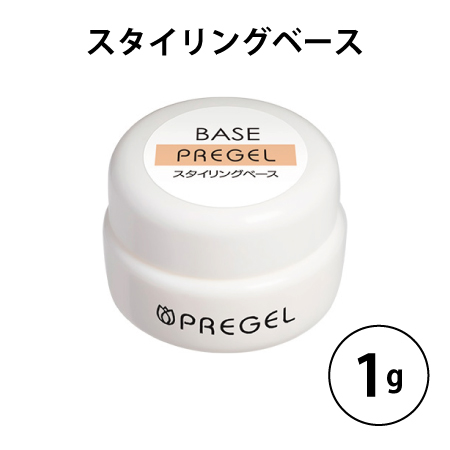 �X�^�C�����O�x�[�X