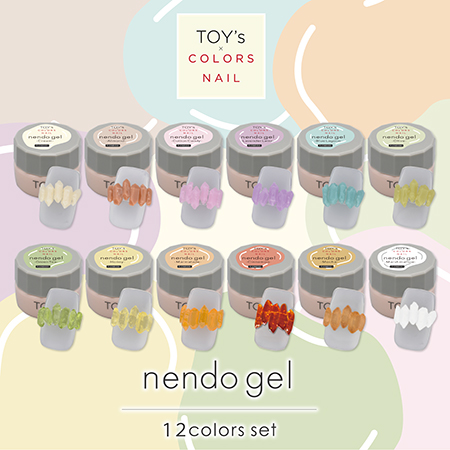 TOY'S ネンドジェル 10個セット 箱なし TAT - TOY's × INITY - nendo gel(ネンドジェル)