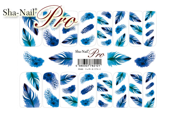 �ʃl�C��Pro