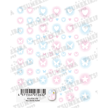 es Airy cheek Pastel