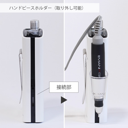 TAT - KUPA - MANIPro HANA(ハナ) TAT - KUPA - MANIPro HANA(ハナ)