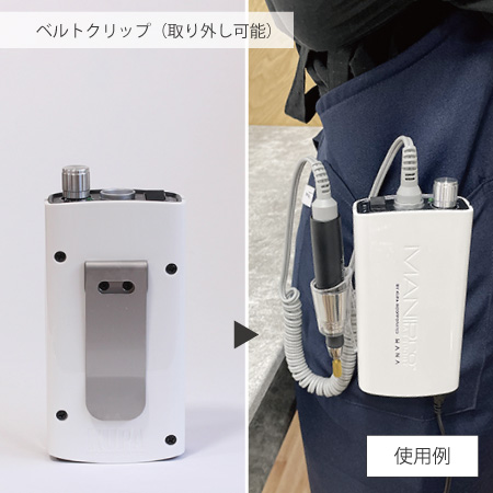 TAT - KUPA - MANIPro HANA(ハナ) TAT - KUPA - MANIPro HANA(ハナ)