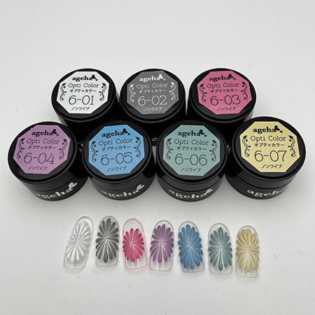ネイルケア ageha Opti Color 12色セット ①