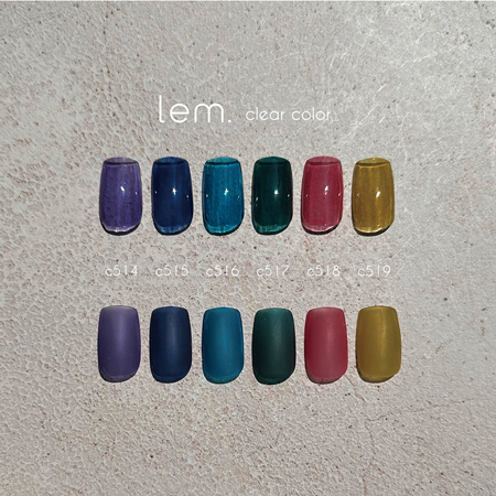 TAT - lem. - カラージェル