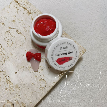 TAT - D.nail - 極カービングジェル