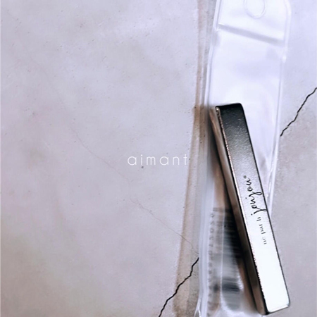 ��aimant plaque