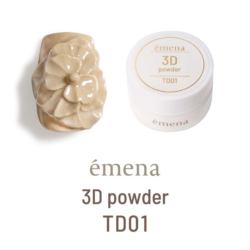 3D powder