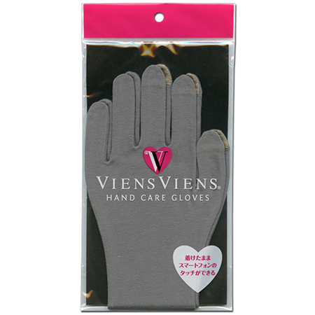 ���B�A�� ���B�A�� �n���h�P�A�O���[�u VG-2