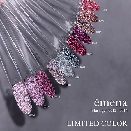 TAT - emena - Flash gel