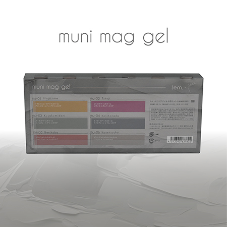 ジェルネイル・ネイルシール lem. muni mag gel TAT - lem. - ムニマグジェル
