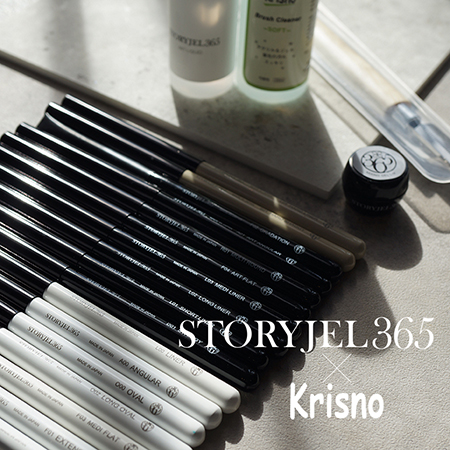 �~Krisno
