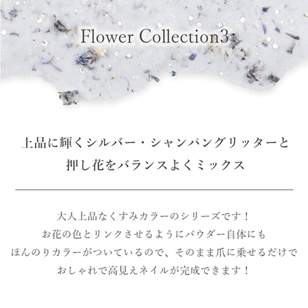 TAT - エスミント - Acrylic Powder(アクリルパウダー)