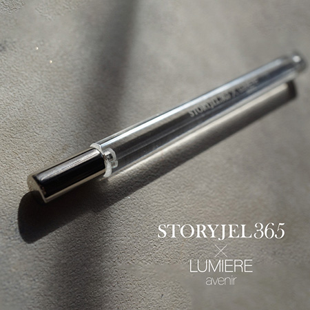 ���~LUMIERE custom mag bow