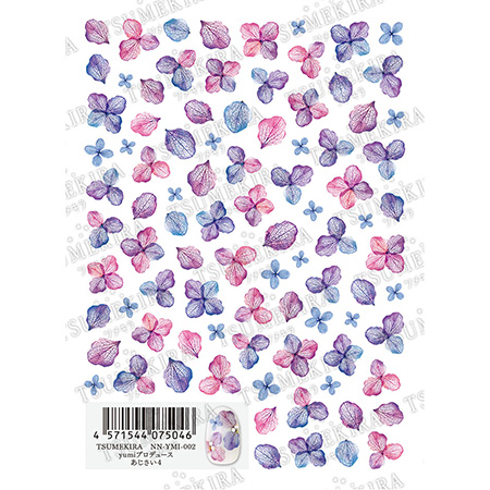 yumi �v���f���[�X ��������4