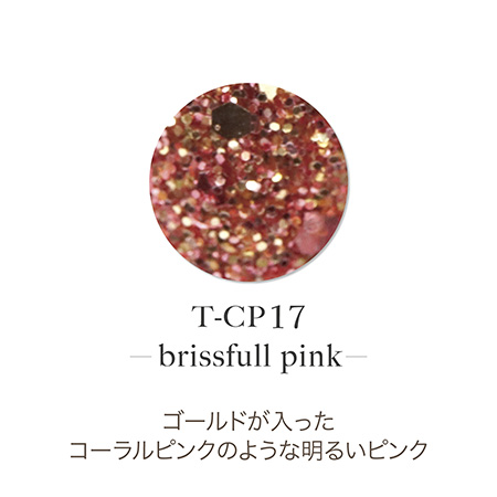 �A�N�����J���[�p�E�_�[ 