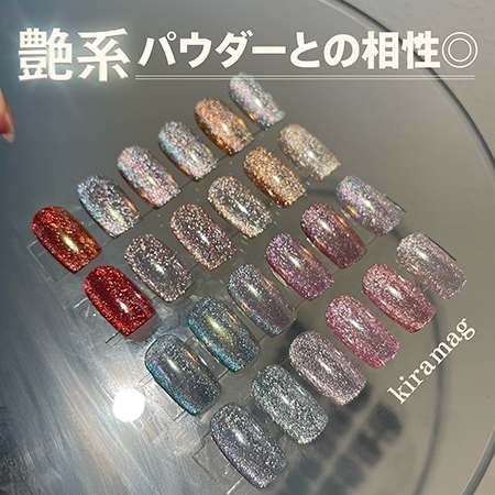 TAT - マイビー - きらマグ
