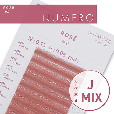 NUMERO�t���b�g���b�V��